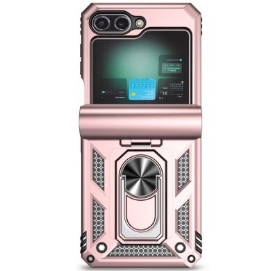 Защитный чехол Deexe Armor Case (FF) для Samsung Galaxy Flip 6 - Rose Gold