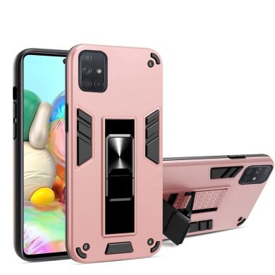 Захисний чохол Deexe Armor Hybrid для Samsung Galaxy M51 (M515) - Rose Gold