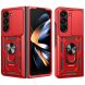 Захисний чохол Deexe Armor Shield (FF) для Samsung Galaxy Fold 7 - Red