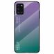 Защитный чехол Deexe Gradient Color для Samsung Galaxy A31 (A315) - Purple / Green. Фото 1 из 8
