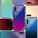 Захисний чохол Deexe Gradient Color для Samsung Galaxy A50 (A505) / A30s (A307) / A50s (A507) - Dark Blue / Purple