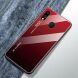 Захисний чохол Deexe Gradient Color для Samsung Galaxy M20 (M205) - Red