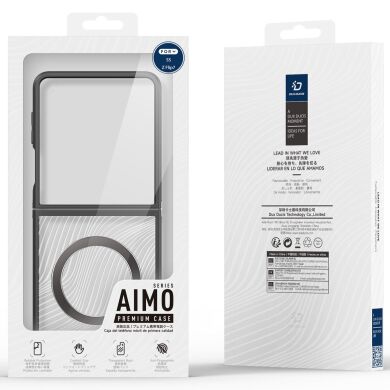 Защитный чехол DUX DUCIS Aimo Series Magnetic (FF) для Samsung Galaxy Flip 7 - Black