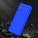 Захисний чохол GKK Double Dip Case для Samsung Galaxy A71 (A715) - Blue