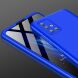 Защитный чехол GKK Double Dip Case для Samsung Galaxy A71 (A715) - Blue. Фото 7 из 15
