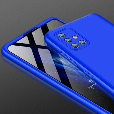 Защитный чехол GKK Double Dip Case для Samsung Galaxy A71 (A715) - Blue