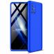 Защитный чехол GKK Double Dip Case для Samsung Galaxy A71 (A715) - Blue. Фото 1 из 15