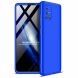 Захисний чохол GKK Double Dip Case для Samsung Galaxy A71 (A715) - Blue