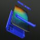 Захисний чохол GKK Double Dip Case для Samsung Galaxy A71 (A715) - Blue