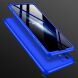Защитный чехол GKK Double Dip Case для Samsung Galaxy A71 (A715) - Blue. Фото 2 из 15