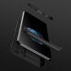 Защитный чехол GKK Double Dip Case для Samsung Galaxy A72 (А725) - Black. Фото 5 из 8