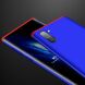 Защитный чехол GKK Double Dip Case для Samsung Galaxy Note 10 (N970) - Blue / Red. Фото 6 из 13