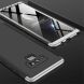 Защитный чехол GKK Double Dip Case для Samsung Galaxy Note 9 (N960) - Black / Silver. Фото 7 из 12