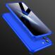 Захисний чохол GKK Double Dip Case для Samsung Galaxy S21 (G991) - Blue