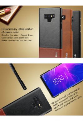 Защитный чехол IMAK Leather Series для Samsung Galaxy Note 9 (N960) - Black