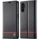 Защитный чехол LC.IMEEKE Carbon Fiber для Samsung Galaxy A55 (A556) - Horizontal Stripe. Фото 1 из 11