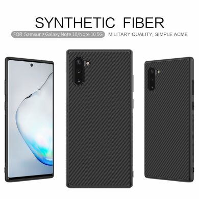 Захисний чохол NILLKIN Synthetic Fiber для Samsung Galaxy Note 10 (N970)