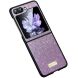 Захисний чохол SULADA Dazzling Glittery (FF) для Samsung Galaxy Flip 6 - Purple