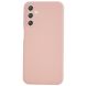 Захисний чохол UniCase Aura Cover для Samsung Galaxy A24 (A245) - Pink