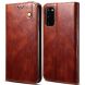Защитный чехол UniCase Leather Wallet для Samsung Galaxy S20 FE (G780) - Brown. Фото 1 из 7