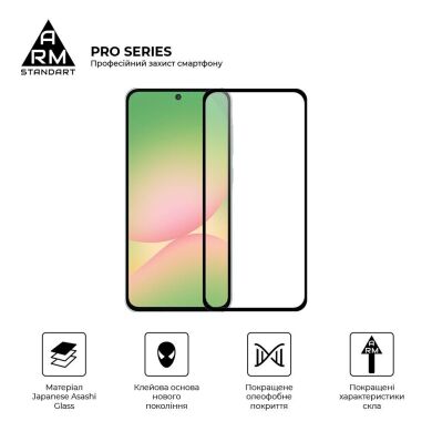 Защитное стекло ArmorStandart Pro 5D для Samsung Galaxy A57 (A576) - Black