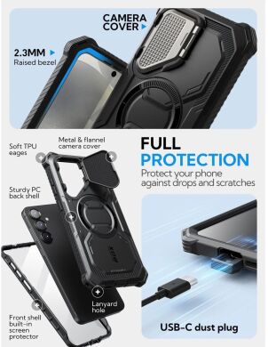 Защитный чехол i-Blason Armorbox Mag by Supcase для Samsung Galaxy S25 (S931) 843439156340 - Black