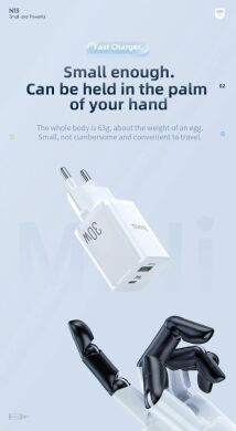 Мережевий зарядний пристрій Hoco N13 PD 30W + QC3.0 + Кабель Type - C to Type-C - Black