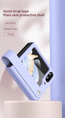 Защитный чехол Deexe Strap Cover для Samsung Galaxy Flip 5 - Pink