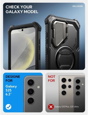 Захисний чохол i-Blason Armorbox Mag by Supcase для Samsung Galaxy S25 (S931) 843439156357 - Guldan