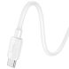 Кабель Hoco X96 Hyper 100W USB to Type-C (0.25m) - White
