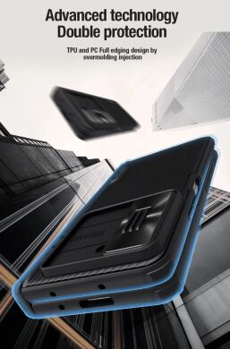 Захисний чохол NILLKIN CamShield Fold Case для Samsung Galaxy Fold 5 - Blue