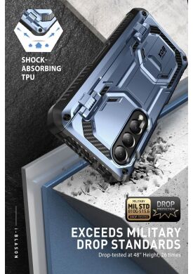 Захисний чохол i-Blason Armorbox by Supcase для Samsung Galaxy Fold 4 - Tilt