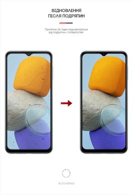 Защитная пленка на экран ArmorStandart Clear для Samsung Galaxy M23 (M236)