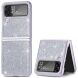 Защитный чехол Deexe Glitter Case для Samsung Galaxy Flip 4 - Silver. Фото 1 из 10