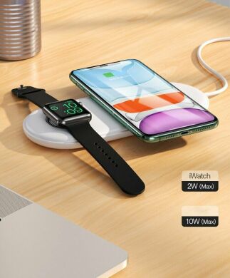 Беспроводное зарядное устройство USAMS US-CD119 2 in 1 + кабель - White