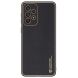Защитный чехол DUX DUCIS YOLO Series для Samsung Galaxy A33 (A336) - Black. Фото 2 из 18