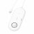 Беспроводное зарядное устройство USAMS US-CD119 2 in 1 + кабель - White