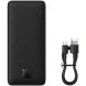 Зовнішній акумулятор Baseus AirPow 20W (30000mAh) PPQD09010 - Black