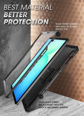 Защитный чехол Supcase Unicorn Beetle Pro Full-Body Case для Samsung Galaxy Tab S10 FE Plus (843439159662) - Black