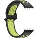 Ремінець Deexe Dot Color для Samsung Galaxy Fit 3 - Black / Lime