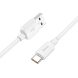 Кабель Hoco X96 Hyper 100W USB to Type-C (0.25m) - White