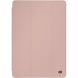 Чехол ArmorStandart Flex Case для Samsung Galaxy Tab A9 Plus (X210/216) - Pink. Фото 2 из 3
