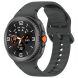 Ремешок ArmorStandart Soft Silicone (M/L) для Samsung Galaxy Watch 8 (40/44mm) / 8 Classic - Dark Grey. Фото 1 из 6