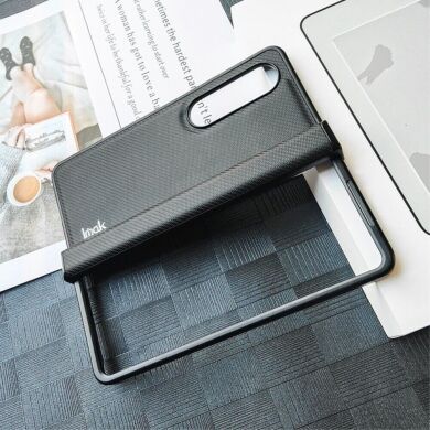 Защитный чехол IMAK Carbon Case (FF) для Samsung Galaxy Fold 4 - Black