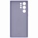 Чохол Silicone Cover для Samsung Galaxy S22 Ultra (S908) EF-PS908TVEGRU - Lavender