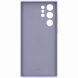 Чехол Silicone Cover для Samsung Galaxy S22 Ultra (S908) EF-PS908TVEGRU - Lavender. Фото 4 из 5