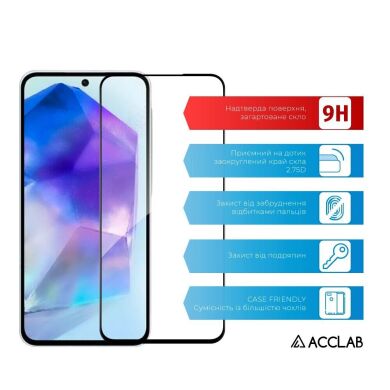 Защитное стекло ACCLAB Full Glue для Samsung Galaxy A57 (A576) - Black