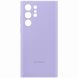 Чехол Silicone Cover для Samsung Galaxy S22 Ultra (S908) EF-PS908TVEGRU - Lavender. Фото 3 из 5