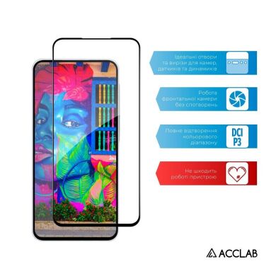 Защитное стекло ACCLAB Full Glue для Samsung Galaxy A57 (A576) - Black