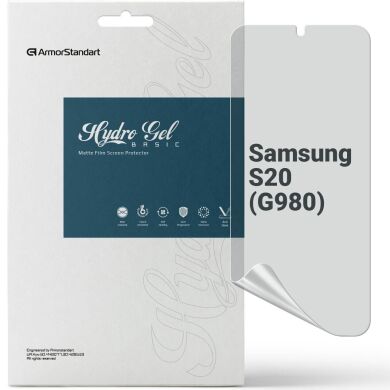 Защитная пленка на экран ArmorStandart Matte для Samsung Galaxy S20 (G980)